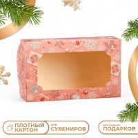 Коробка сборная крышка-дно с окном, "Розовые мечты", 25 х 15 х 7 см набор 5 шт