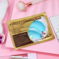 Патчи гидрогелевые для глаз Collagen Crystal, синие