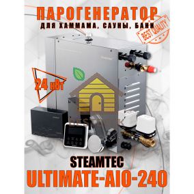 Steamtec TOLO AIO 240 - 24 кВт парогенератор для хамама и турецкой бани / Серия Premium