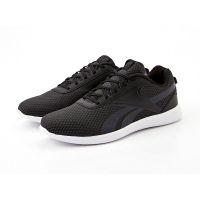 Reebok Stridium 2.0 (GZ2971)