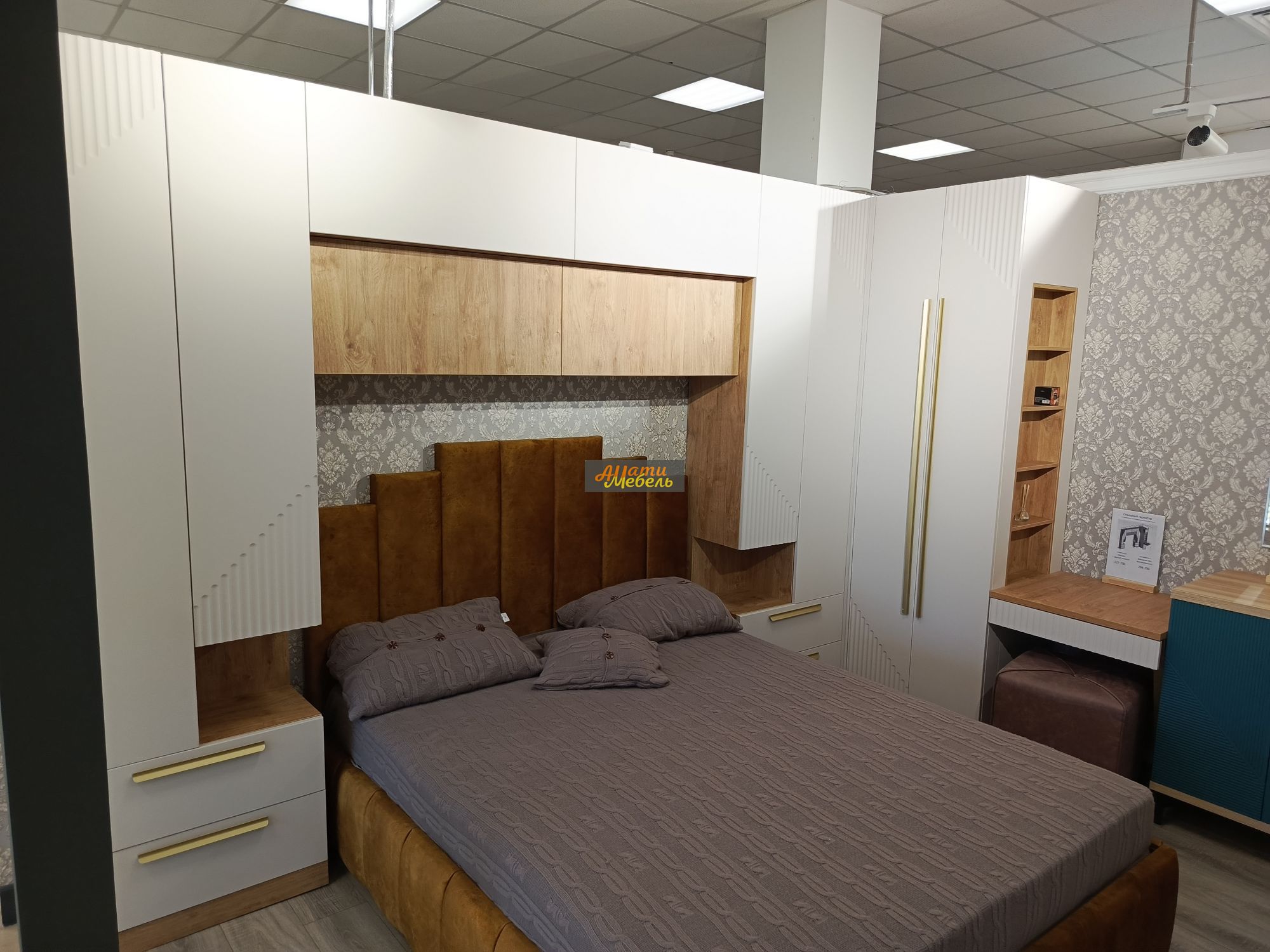 спальный  гарнитур за 0 ₽