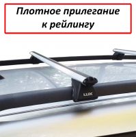 Багажник на рейлинги Skoda Yeti, Lux Классик с аэродинамическими дугами (53 мм)