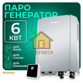 Steamtec TOLO H 60 - 6 кВт, вертикальный парогенератор