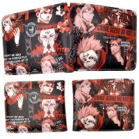 Кошелек Jujutsu Kaisen