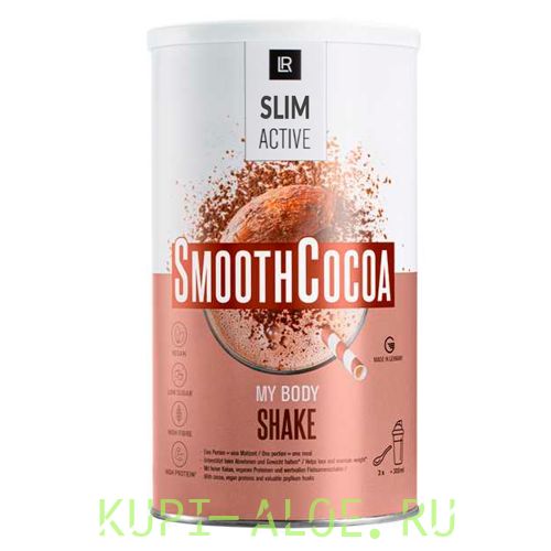 СлимАктив Коктейль «Насыщенное какао»