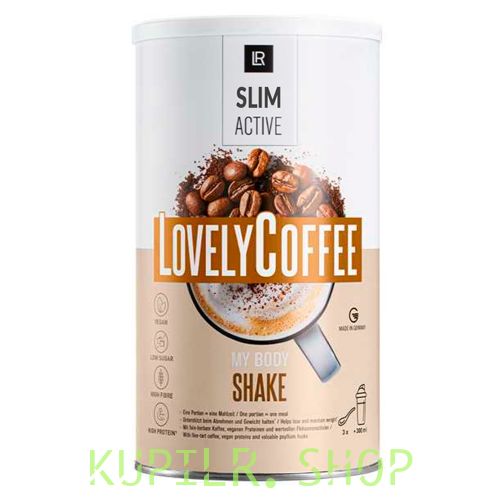 СлимАктив Коктейль «Ароматный кофе»