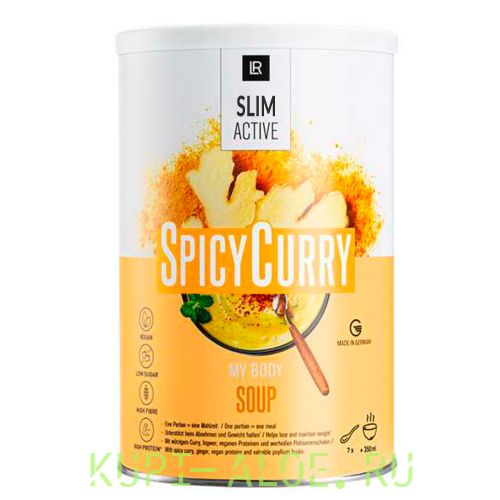 СлимАктив Суп «Пряный карри»