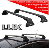 Багажник на крышу Hyundai i30 hatchback, Lux City (без выступов), с замком, черные крыловидные дуги