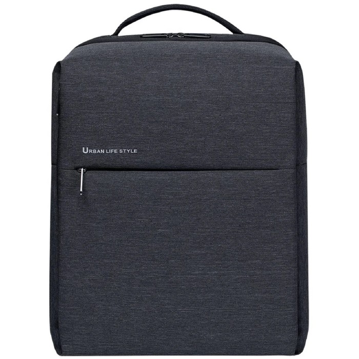 Рюкзак Xiaomi Mi City Backpack 2 (ZJB4192GL), 15.6", 17л, защита от влаги, серый