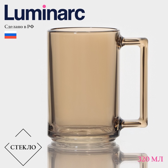 Кружка Luminarc «Фитнес. Золотой мёд», 320 мл, стекло