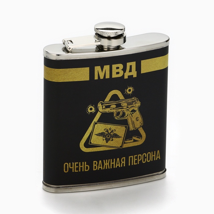 Фляжка «МВД», 210 мл