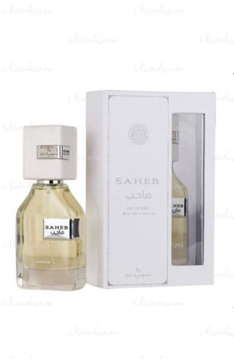 Ard Al Zaafaran Saheb intense