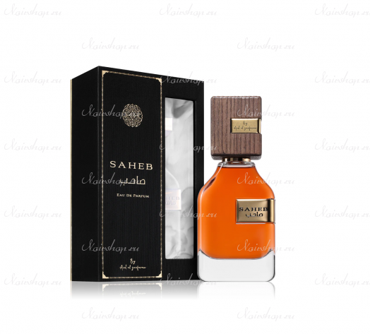 Ard Al Zaafaran Saheb