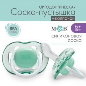 Соска-пустышка, цвет МИКС