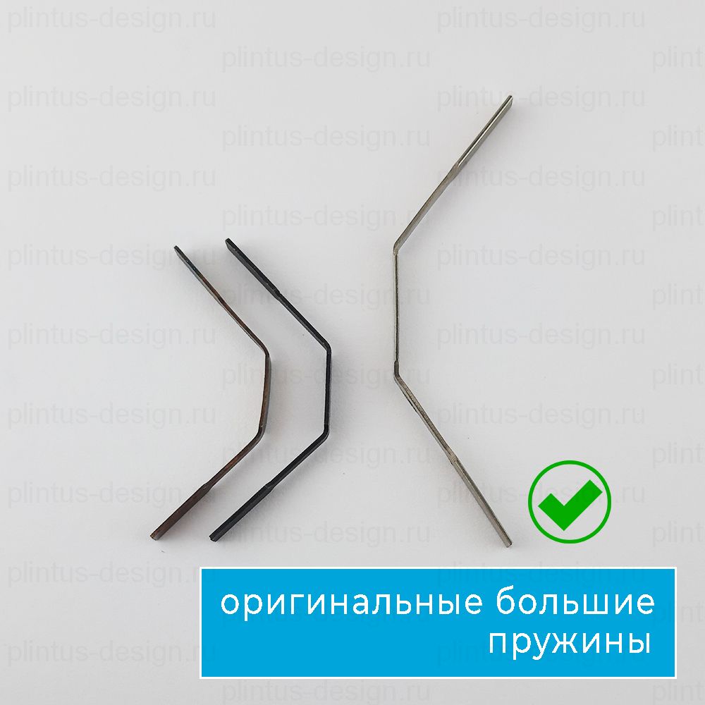 Микроплинтус ФЕСО 11 мм Шоколадно-коричневый RAL 8017