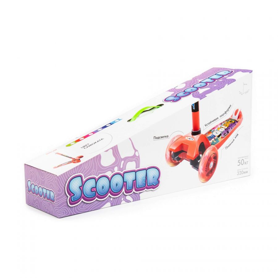 0072 Детский самокат (с наклейкой V1) (зелёный) (в коробке)