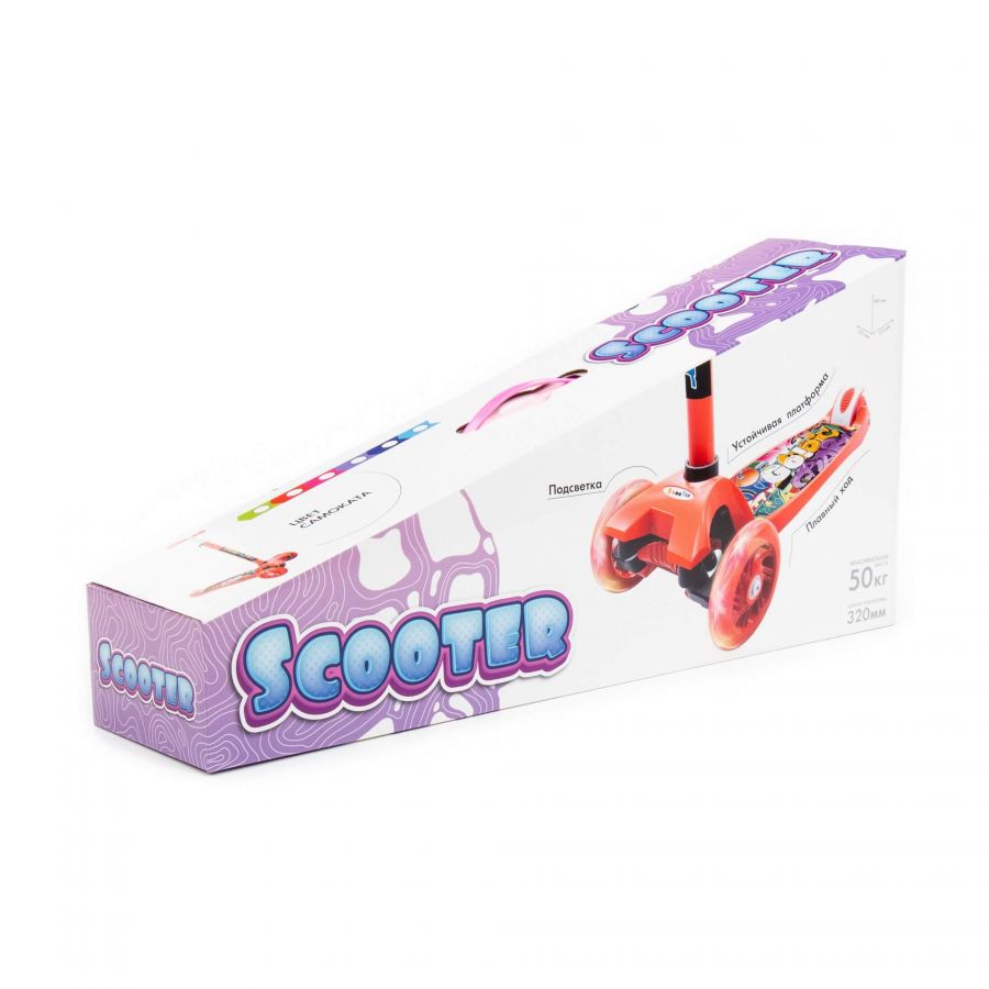 0072 Детский самокат (с наклейкой V1) (малиновый) (в коробке)