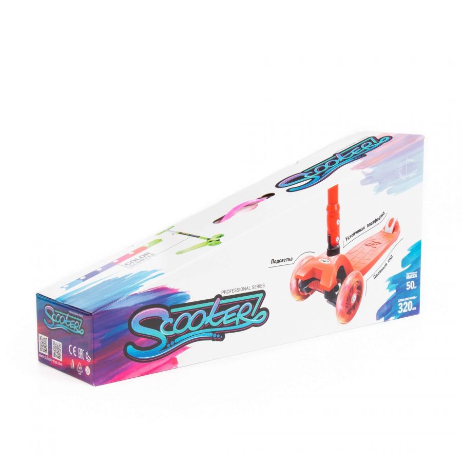 0072C Детский самокат (со складной ручкой) (малиновый) (в коробке)