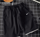 Шорты мужские 44842