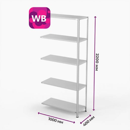 Приставная секция стеллажа   ТС Лайт, 2200х1000х400 мм, 5 полок