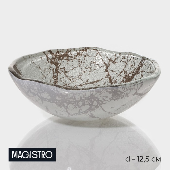 Салатник Magistro «Мрамор», d=12,5 см, стекло, белый