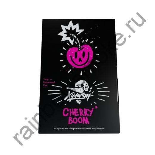 Хулиган 25 гр - Cherry Boom (Вишневый Бум)