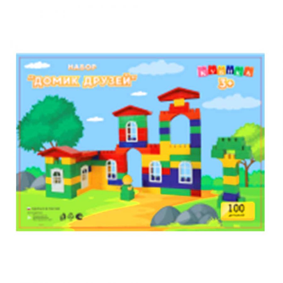 Конструктор "Домик Друзей" (100 деталей)
