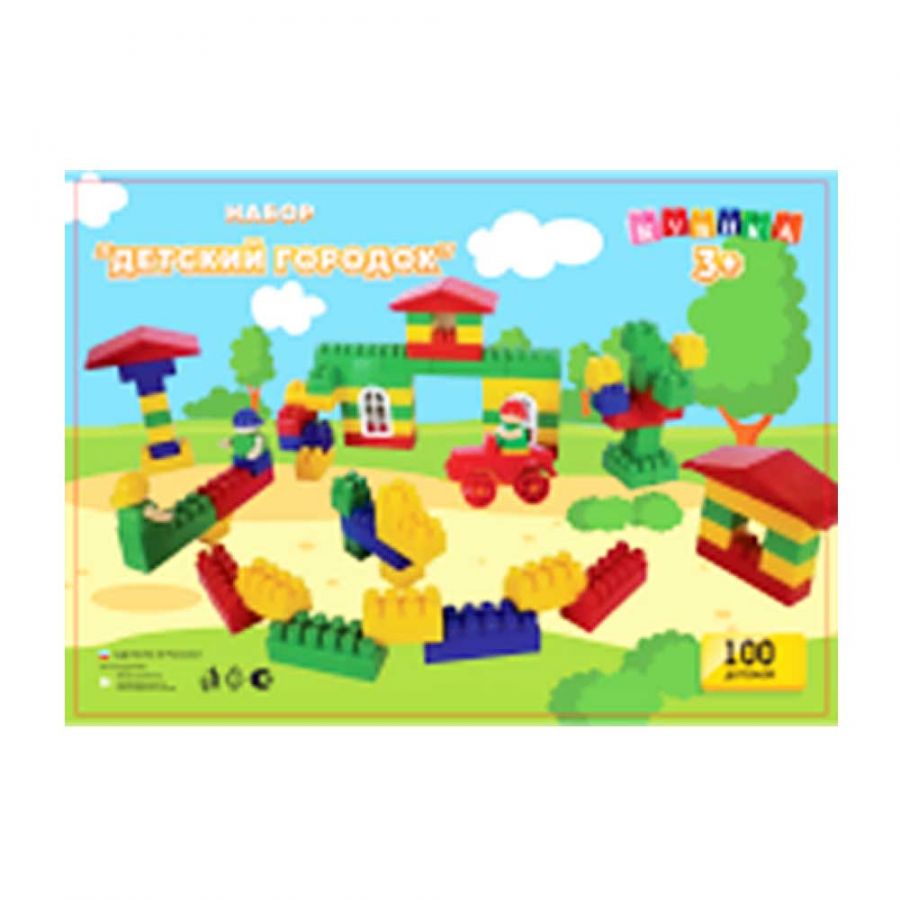 Конструктор "Детский Городок" (100 деталей)