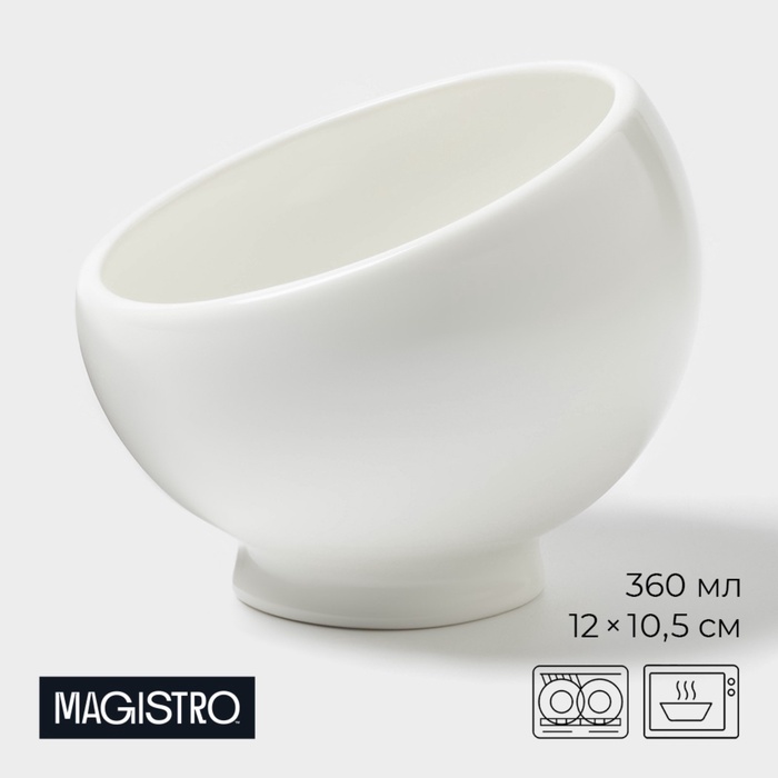 Сахарница Magistro OliveQueen, 360 мл, 12?10,5 см, фарфор, белая