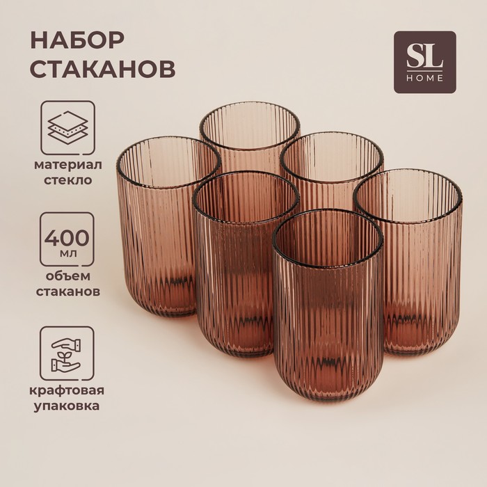 Стаканы SL Home «Модерн», 400 мл, 8?13 см, набор 6 шт., стекло, розовые