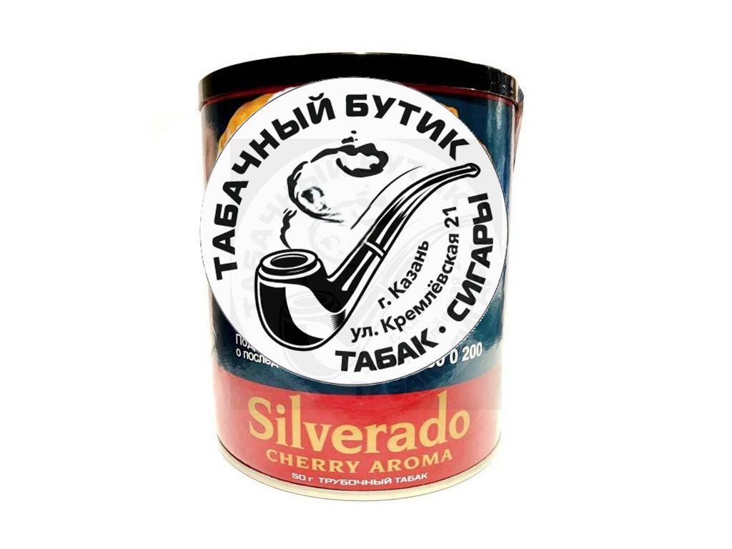 Трубочный табак Silverado - Cherry Aroma