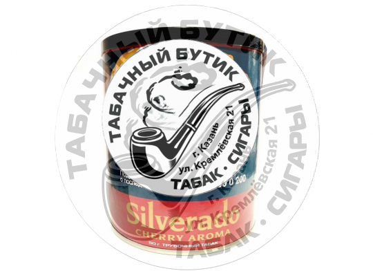 Трубочный табак Silverado - Cherry Aroma