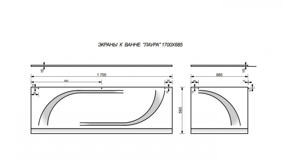 Фронтальный экран для ванны Эстет Лаура silk 170x70 ФР-00014660 ФОТО