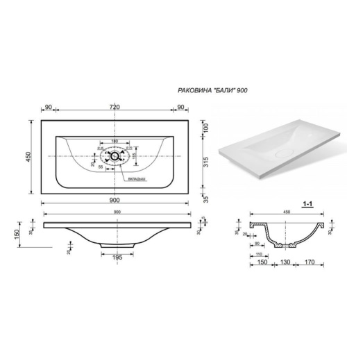Напольная тумба с раковиной Эстет Bali New 900х450 ФР-00009972 ФОТО