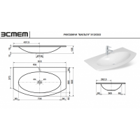 Раковина Эстет Malta 92 см ФР-00014945 схема 2