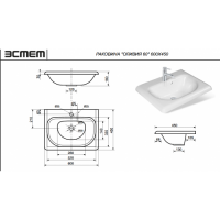 Раковина Эстет Olivia 60 см ФР-00014958 схема 2