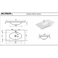 Раковина Эстет Vegas 80 см ФР-00014922 схема 3