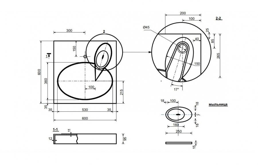 Мыльница к раковине "LEA silk" ФР-00015081 ФОТО