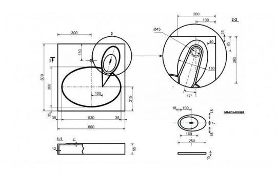 Мыльница к раковине "LEA silk" ФР-00015081 схема 3 Мыльница к раковине "LEA silk" ФР-00015081 схема 3