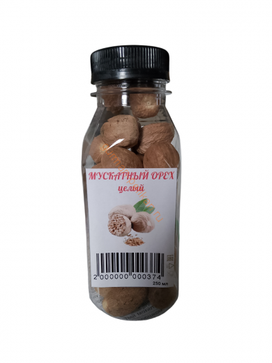 Мускатный орех целый, 250 мл