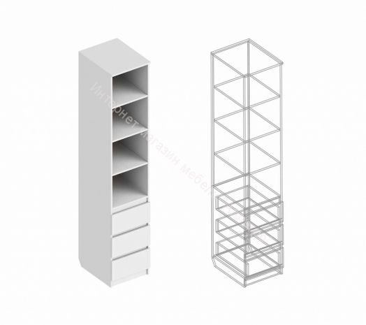 Пенал с 3 ящиками "Бьянко" Белый лофт