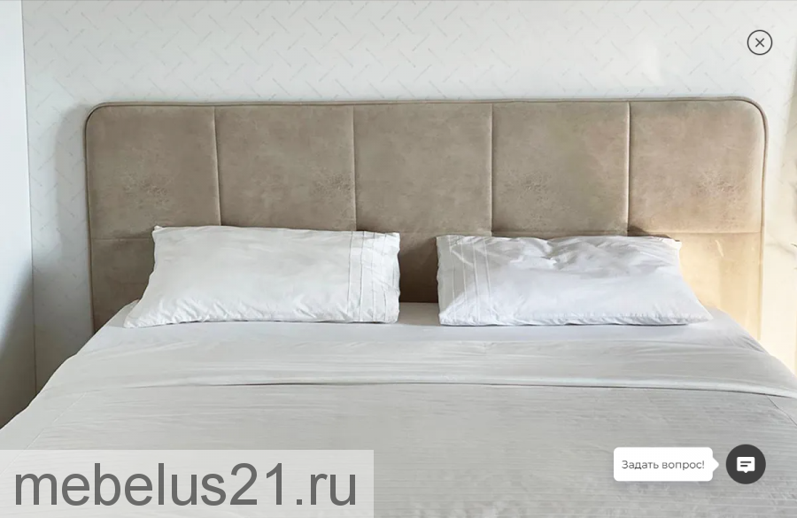 Кровать с основанием Грета 160х200 см