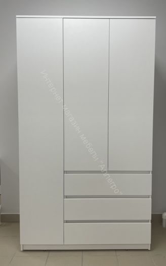 Шкаф 3-ств. с 3 ящиками "Бьянко" Белый лофт