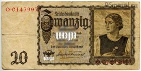 Германия 20 марок 1939