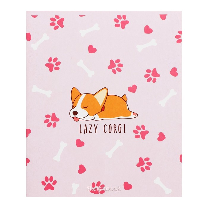 Тетрадь для скетчей А5, 16 листов Lazy corgi, обложка мелованный картон, блок 100 г/м2