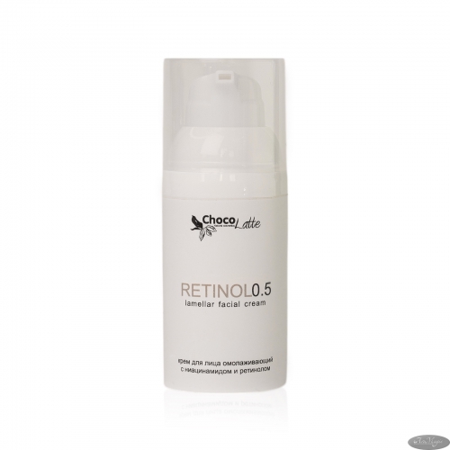 Крем для лица RETINOL 0.5 ламеллярный омолаживающий с липосомальным ретинолом и ниацинамидом, 30 мл, ТМ ChocoLatte