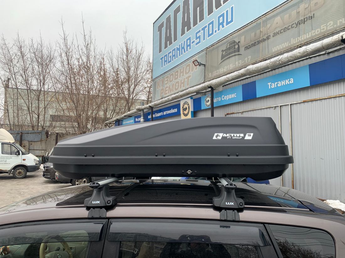 Бокс "Turino ACTIVE S" 320L 150х76х40cм ДВУСТОРОННЕЕ открывание (чёрный, белый, серый)