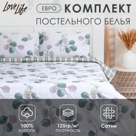 Постельное бельё LoveLife евро "Plum" 200х217см, 225х240см, 50х70см-2шт,100% хлопок, сатин, 125г/м?