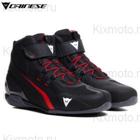 Ботинки Dainese Herian Air, чёрно-красные