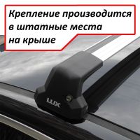 Багажник на крышу Hyundai Solaris hatchback, Lux City (без выступов), с замком, серебристые крыловидные дуги